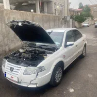 سمند