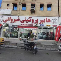 فروش مغازه سه دهنه در بلوار امام(مشاوراملاک فهیم)