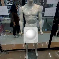 مانکن
