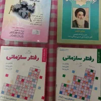 کتاب رمان و پزشکی