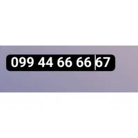فروش سیم کارت همراه اول رند