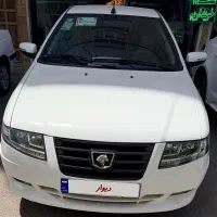 سمند صفر ۴۰۵