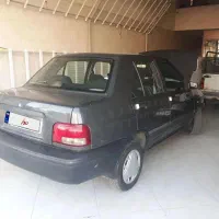 مدل 95 موتور پلمپ بی رنگ سلامت