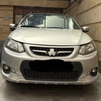 کوییک R کم کارکرد 1401