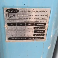 کولر ابی|کولر آبی|رفسنجان, |دیوار