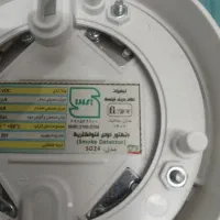 سنسور هشدار دهنده دود ۳عدد
