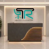 میزکانترنما دوبل نورپردازی کد۲۶۱۷/صندلی طبی چرخدار