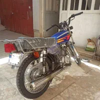 رهرو مدل 1403 کاربرات