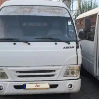 مینی بوس آرین
