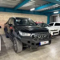 فوتون تونلند g7