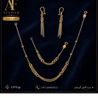 فروش طلا بدون پیش پرداخت