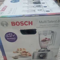 غذاساز بوش مدل Multi talent 8