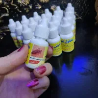 محلول ضد شپش ۱۰۰٪تضمینی( اصل )