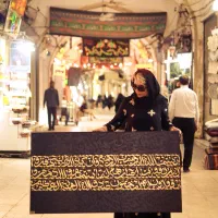 آموزش کالیگرافی و اموزشگاه هنری فاطمه عبادی