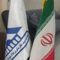 منشی خانم