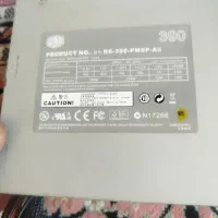 پاور 390وات کولر مستر