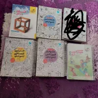 فروش کتاب درسی مهروماه