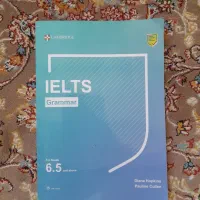 کتاب گرامر آیلتس