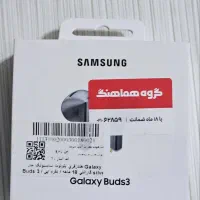 galaxy buds 3  نقره ای پلمپ