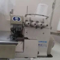 سردوز 5 نخ دینام سرخود