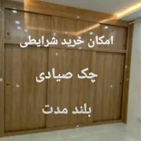 کابینت کمد دیواری . ام دی اف نقد اقساط