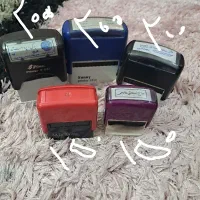 مهر سایز کوچیک و بزرگ و منگنه قیمت مناسب