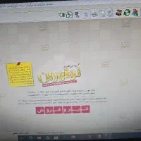 استخدام حسابدار خانم مسلط برنامه حسابداری نواوران