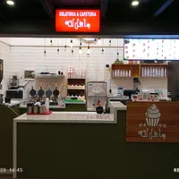 استخدام نیرو ساده در کافه بستنی|استخدام خدمات فروشگاه و رستوران|تهران, جنت‌آباد مرکزی|دیوار