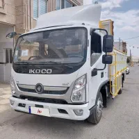 آرناپلاس ۸۵گانه