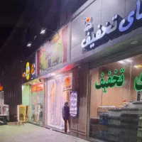 مغازه بر خیابان میدان معلم سهند املاک پاک خو