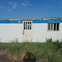 کانکس