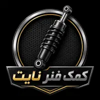 کارگر ساده و جوشکار