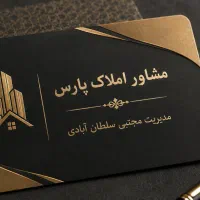 اجاره مغازه ۷۰ متری،خیابان رجایی