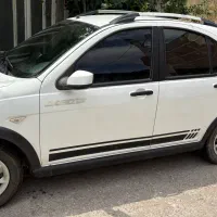 کوییک