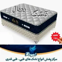 تولید تشک/ تحویل در محل /طرح تعویض