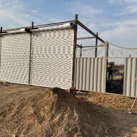 چهار-دیواری-اجاره-ای