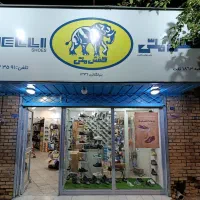 استخدام فروشنده