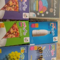 کتابای تیزهوشان نهم به دهم