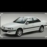 قطعات یدکی خام ورنگ شده