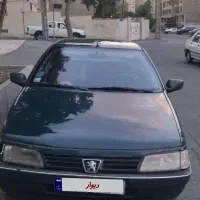 اردی مدل 1385
