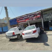 کمک فنر سازی محمدبابایی