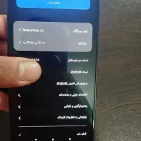 گوشی شیائومی نوت 13