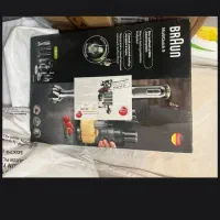 گوشکوب برقی براون مدل 9187