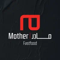 استخدام فست فود مادر