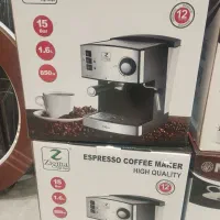 اسپرسو ساز زیگما 20بار مناسبت روزپدرکف قیمت بازار