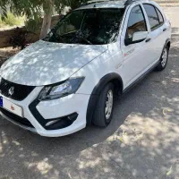 کوییک تمام فول