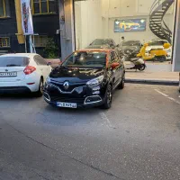 کپچر  بدون رنگ