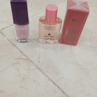 عطر