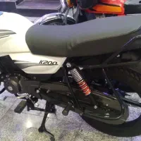 کی ال دی ۲۰۰ کبیر موتور