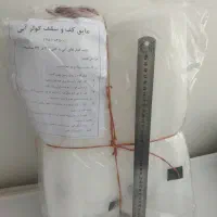 کاور سقف و کف کولرهای آبی افزایش دهنده خنک کنندگی
